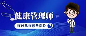 吃腰果到底有哪些好处
