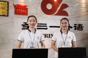 少儿编程培训机构排行榜哪家好