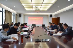 昆明学院党委理论学习中心组专题学习习近平生态文明思想